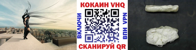 Где найти наркотики Партизанск КОКАИН  Псилоцибиновые грибы  Марихуана  omg ссылки  ГАШИШ 