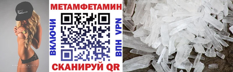 shop какой сайт  Партизанск  АМФЕТАМИН Розовый 