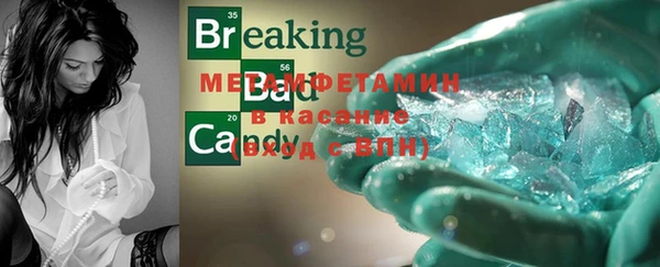 мдма Верхнеуральск