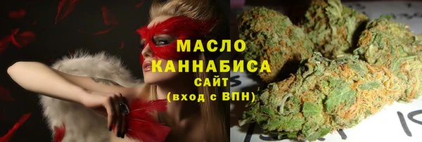 мдма Верхнеуральск