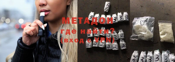 прущий лед Верхний Тагил