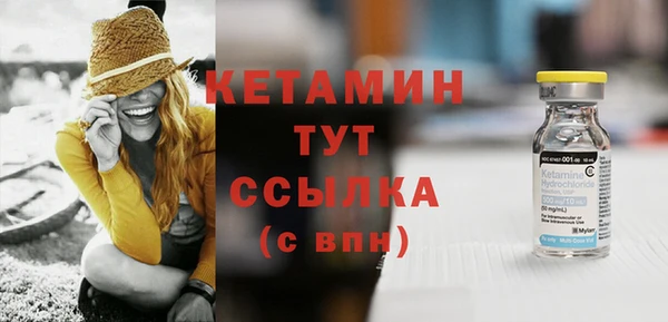 прущий лед Верхний Тагил