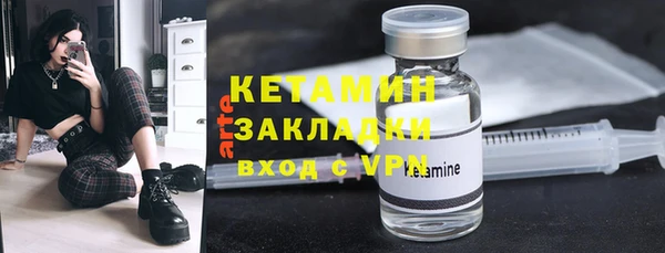 прущий лед Верхний Тагил