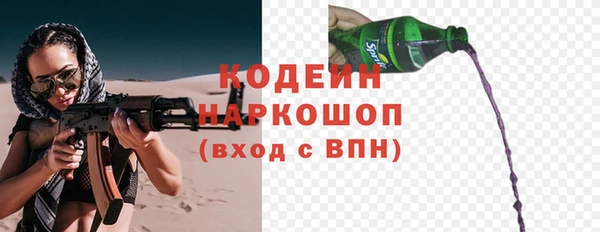 мдма Верхнеуральск