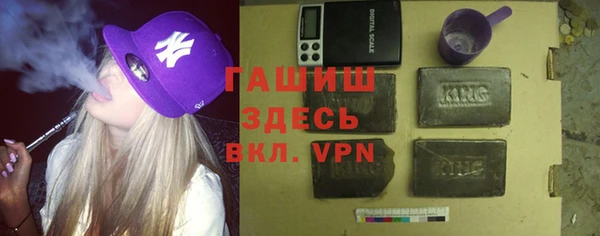 мдма Верхнеуральск