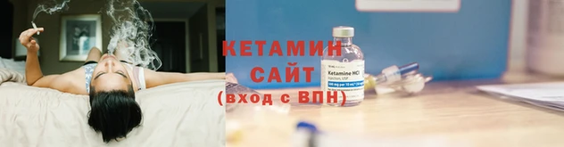 прущий лед Верхний Тагил