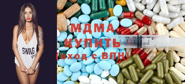 прущие грибы Верея