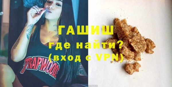 прущий лед Верхний Тагил