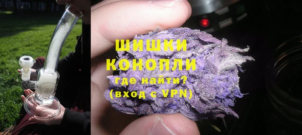прущий лед Верхний Тагил