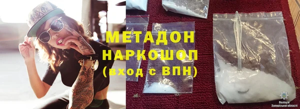 прущий лед Верхний Тагил