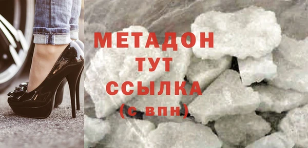 прущий лед Верхний Тагил