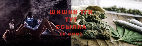 мдма Верхнеуральск