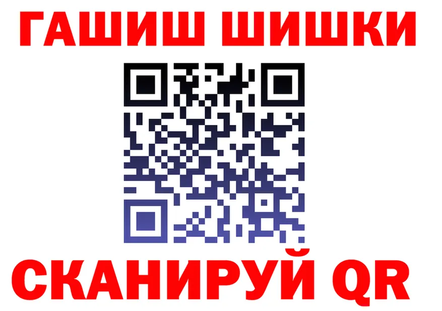 Цена наркотиков это формула Партизанск