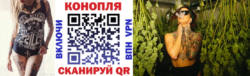 наркотики  Партизанск  Каннабис марихуана 